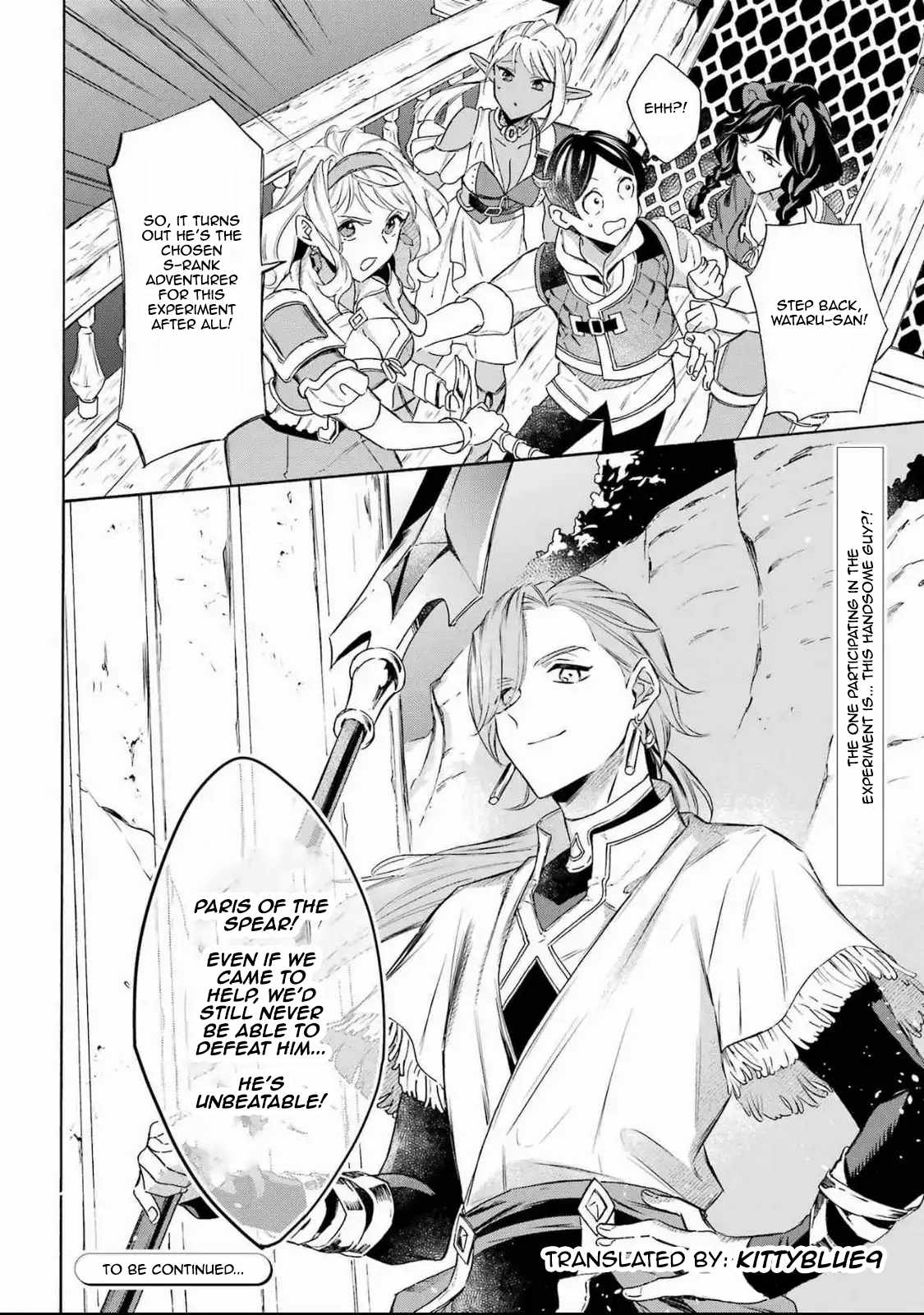 Striving For The Luxury Liner!! ~Get That Rich Isekai Life With A Ship Summoning Skill~ Chapter 49 14